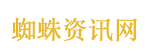 高皮质醇会让你少活7年